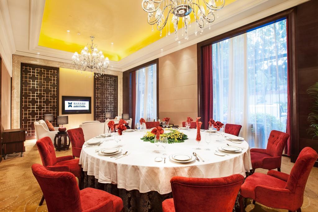 C&D Hotel Fuzhou ฟุโจว ภายนอก รูปภาพ